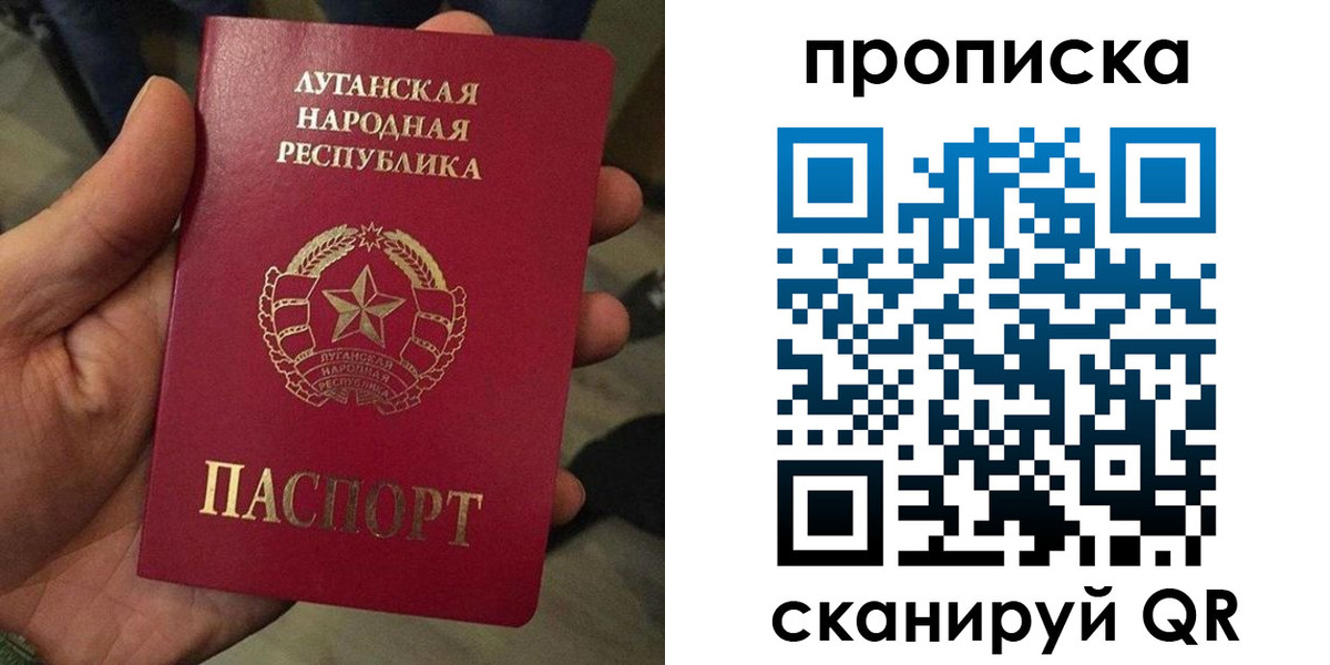миграционный учет в Ржеве